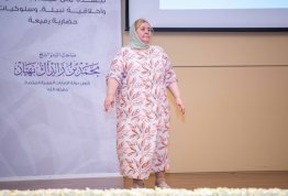 الأسبوع الثقافي الروسي