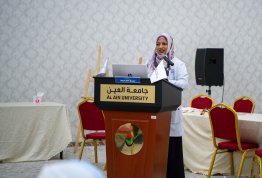 فعاليات التوعية بسرطان الثدي 