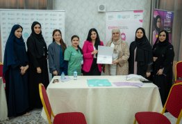 فعاليات التوعية بسرطان الثدي 