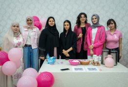 فعاليات التوعية بسرطان الثدي 