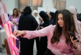 فعاليات التوعية بسرطان الثدي 