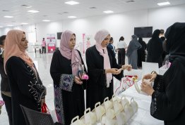 فعالية التوعية بسرطان الثدي (خيوط الأمل) 