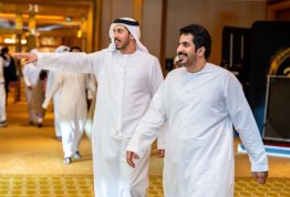 حفل تخريج الفوج التاسع عشر 