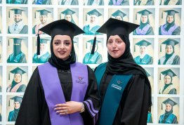 حفل تخريج الفوج التاسع عشر 