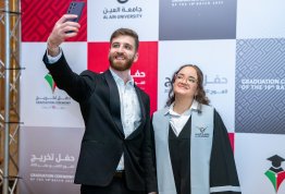 حفل تخريج الفوج التاسع عشر 