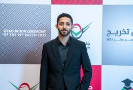حفل تخريج الفوج التاسع عشر 