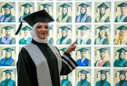 حفل تخريج الفوج التاسع عشر 