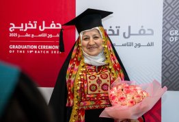 حفل تخريج الفوج التاسع عشر 