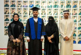 حفل تخريج الفوج التاسع عشر 