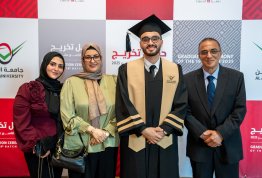 حفل تخريج الفوج التاسع عشر 