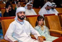 حفل تخريج الفوج التاسع عشر 