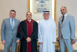 حفل تخريج الفوج التاسع عشر 