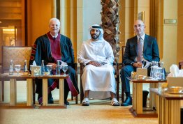 حفل تخريج الفوج التاسع عشر 