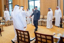 حفل تخريج الفوج التاسع عشر 