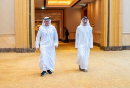 حفل تخريج الفوج التاسع عشر 