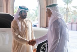 حفل تخريج الفوج التاسع عشر 