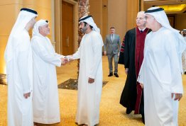 حفل تخريج الفوج التاسع عشر 