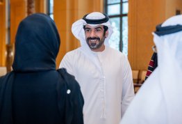 حفل تخريج الفوج التاسع عشر 