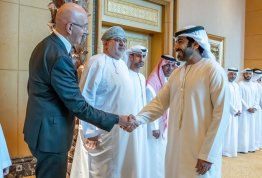 حفل تخريج الفوج التاسع عشر 