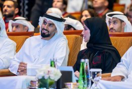 حفل تخريج الفوج التاسع عشر 