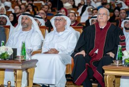 حفل تخريج الفوج التاسع عشر 