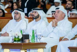 حفل تخريج الفوج التاسع عشر 