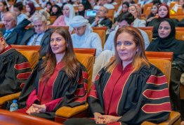 حفل تخريج الفوج التاسع عشر 