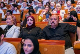 حفل تخريج الفوج التاسع عشر 