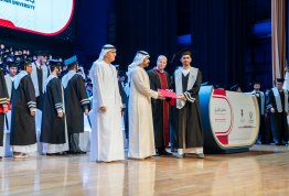 حفل تخريج الفوج التاسع عشر 