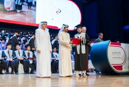حفل تخريج الفوج التاسع عشر 