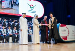 حفل تخريج الفوج التاسع عشر 