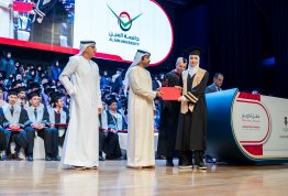 حفل تخريج الفوج التاسع عشر 