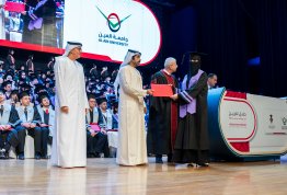 حفل تخريج الفوج التاسع عشر 