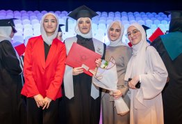 حفل تخريج الفوج التاسع عشر 
