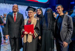 حفل تخريج الفوج التاسع عشر 
