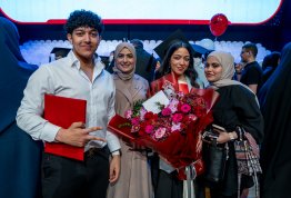 حفل تخريج الفوج التاسع عشر 