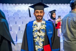حفل تخريج الفوج التاسع عشر 