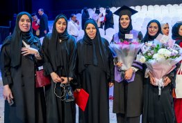 حفل تخريج الفوج التاسع عشر 