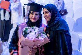 حفل تخريج الفوج التاسع عشر 
