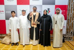 حفل تخريج الفوج التاسع عشر 