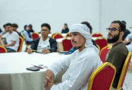 صوت المتعامل‬