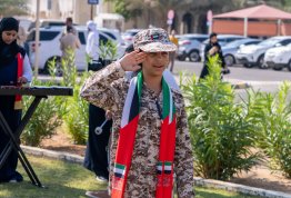 يوم العلم الإماراتي 2025