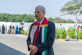 يوم العلم الإماراتي 2025