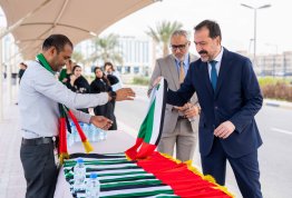 يوم العلم الإماراتي 2025