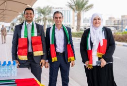 يوم العلم الإماراتي 2025