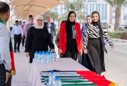 يوم العلم الإماراتي 2025