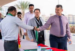 يوم العلم الإماراتي 2025