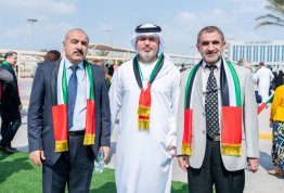 يوم العلم الإماراتي 2025