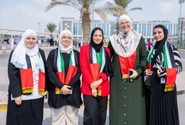 يوم العلم الإماراتي 2025