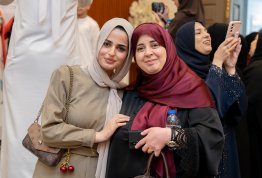 حفل تكريم لائحة شرف الجامعة 2024-2025 مقري العين وأبوظبي